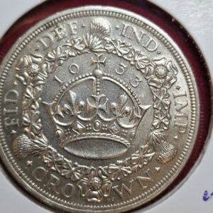 1933 GEORGE V CROWN