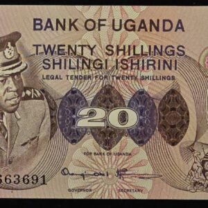 1973 UGANDA REPLACEMENT 20 SHILLING BANKNOTE