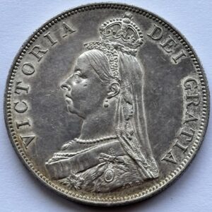 1889 VICTORIA DOUBLE FLORIN - JUBILEE HEAD
