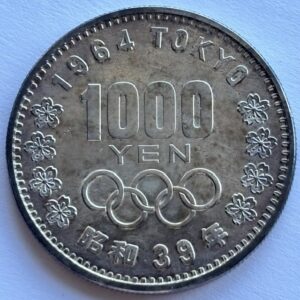 1964 JAPAN 1000 YEN