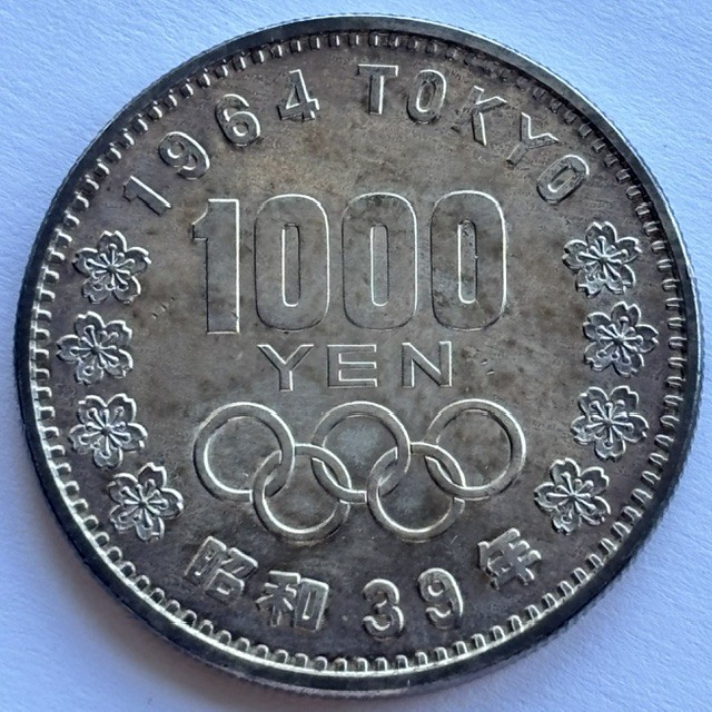WC005
