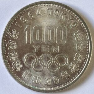 1964 JAPAN 1000 YEN
