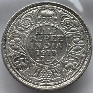 1918 INDIA HALF RUPEE